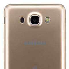 First Samsung Galaxy J7 2016 and J5 2016 photos show up - laser auto-focus expected_Image 3_Naija Tech Guide