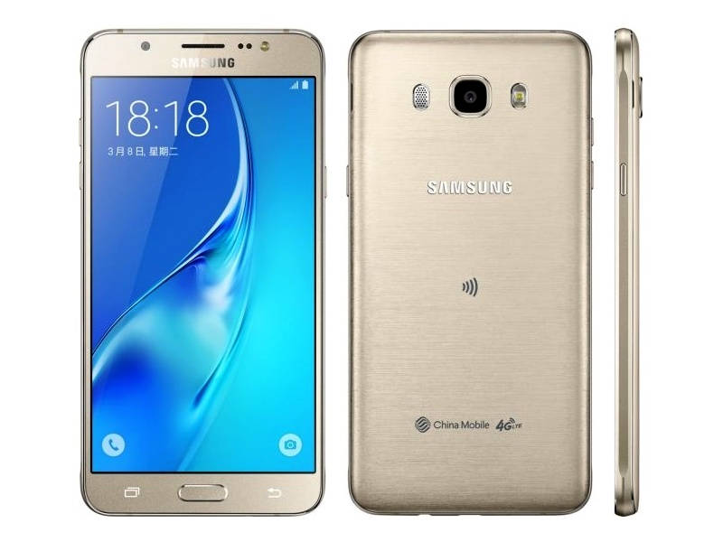 samsung j17 2016