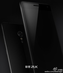 ZUK Z2 Pro announcement set for April 21 render and specifications surface Image 1 Naija Tech Guide