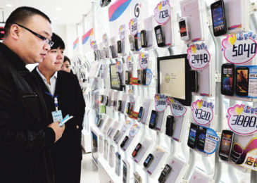 chinese phone market