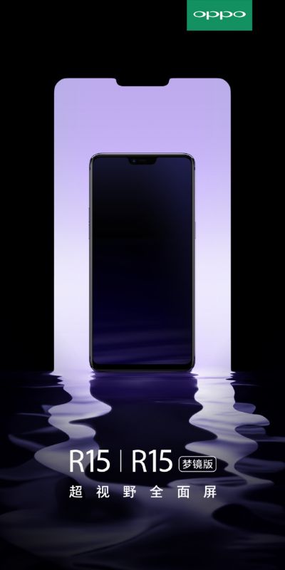 Oppo teases two new flagships, and they will feature a top-notch screen with bezel-less design