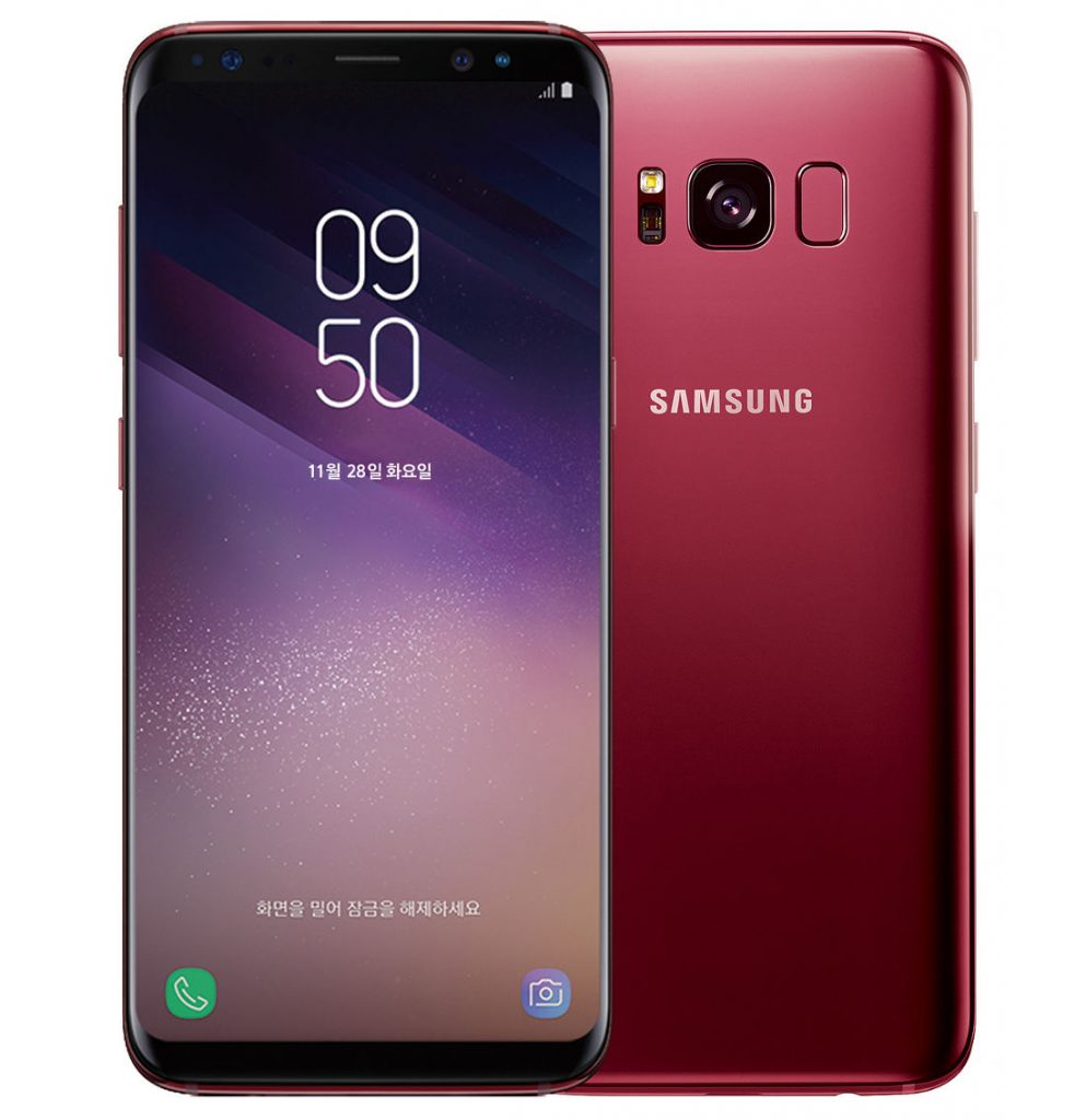 https://www.naijatechguide.com/2017/03/samsung-galaxy-s8-specs-price.html