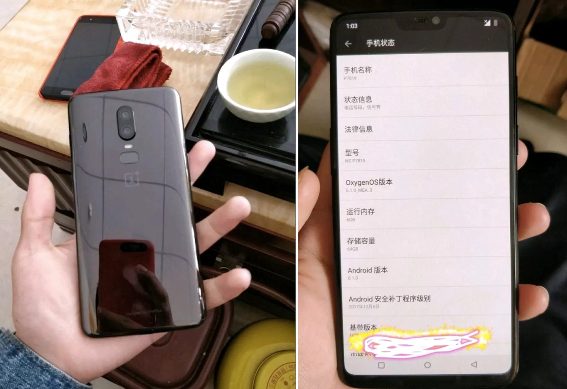 OnePlus 6 Leaked image