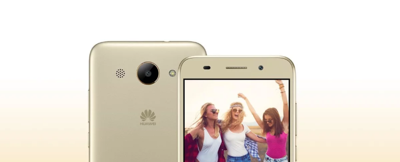 Huawei’s first Android Go phone leaks fully on official website