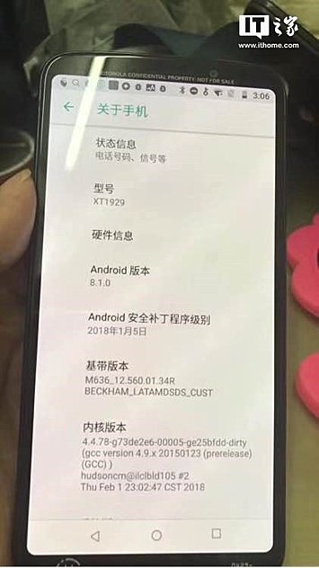 Motorola Moto Z3 Play leaks in new, first-hand images