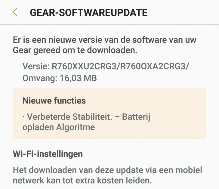 Gear S3 firmware update