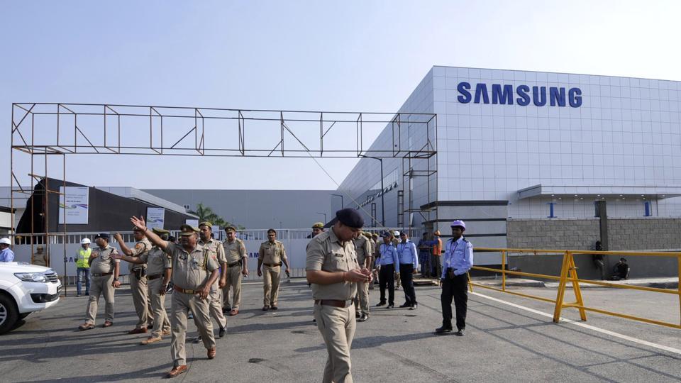 Samsung factory