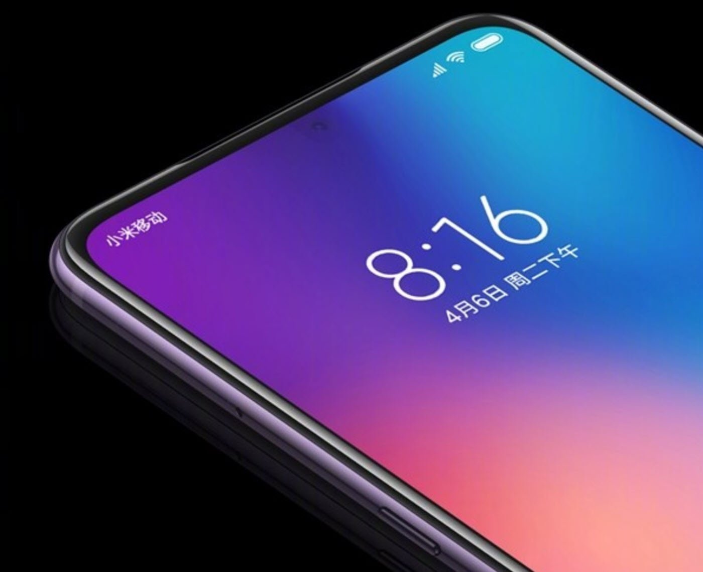 Xiaomi stealing Oppo’s shine with new in-display technology