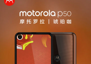 Motorola rebrands the One Vision, launches as P50 in China