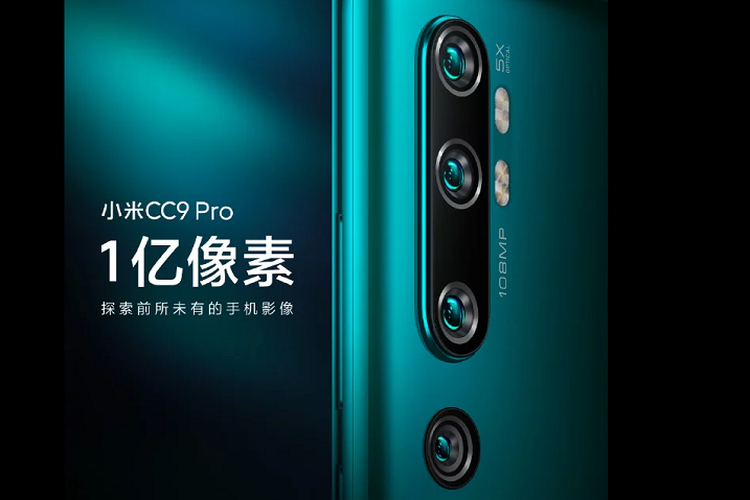 Xiaomi Puts Up Post To cement How Amazing the Mi CC9 Cameras Can Be
