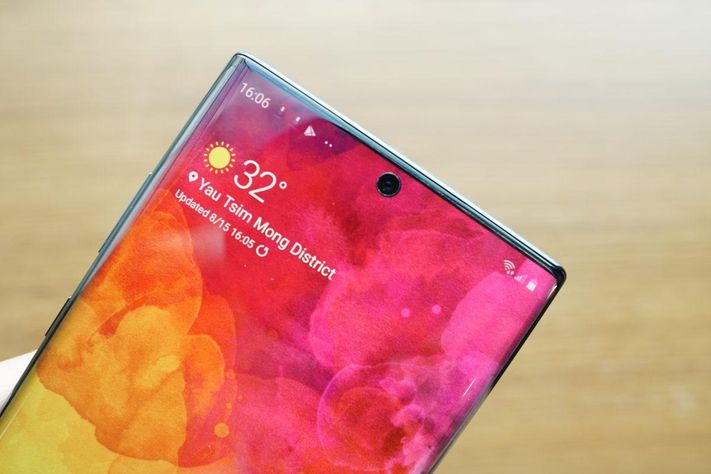 Samsung Galaxy S11 could feature Note 10-esque punch hole in screen