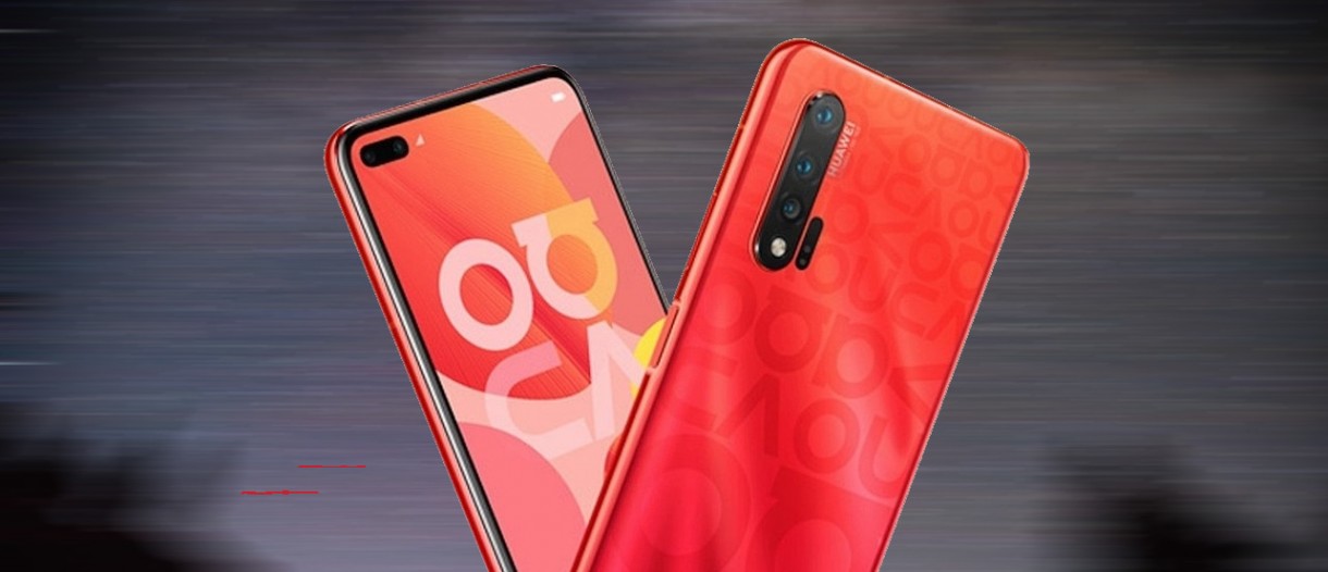 Huawei to debut the nova 6 on December 5