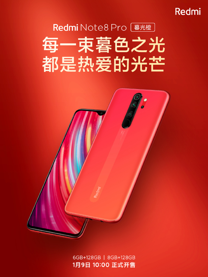 Redmi 8 devices to get a new color option tomorrow, but you cannot have it