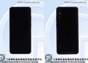New Huawei phone pops up on Geekbench with 4GB RAM and Helio P35 chipset