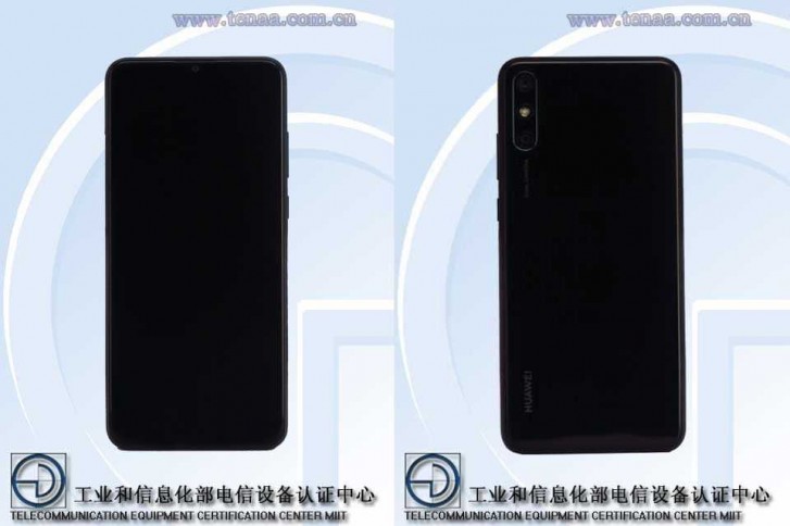 New Huawei phone pops up on Geekbench with 4GB RAM and Helio P35 chipset