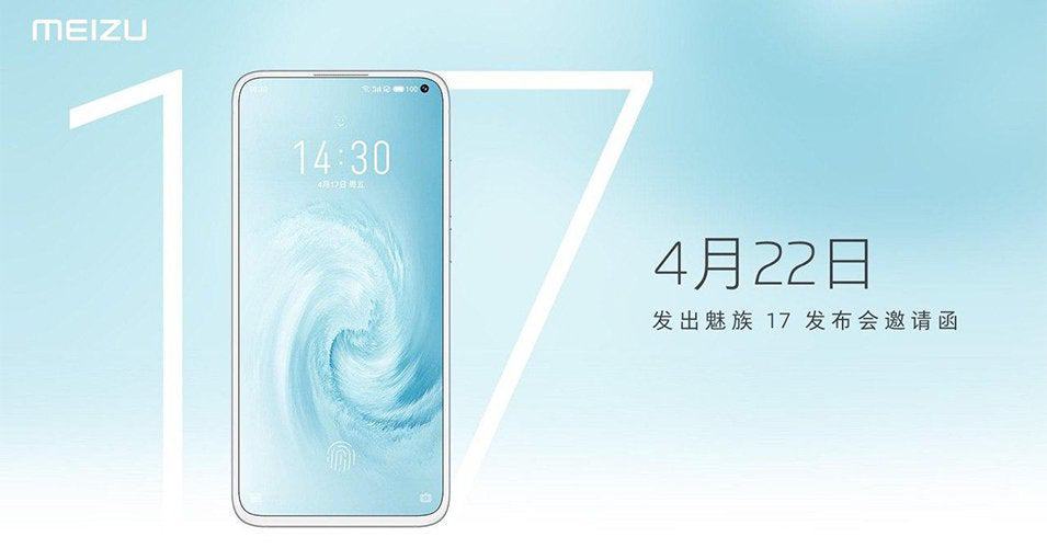 Meizu 17 confirmed to hit the market on April 22