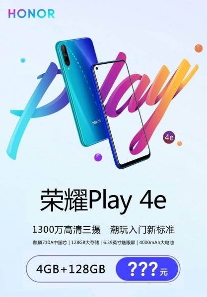 Leaked poster reveals the specs of Honor Play 4e.