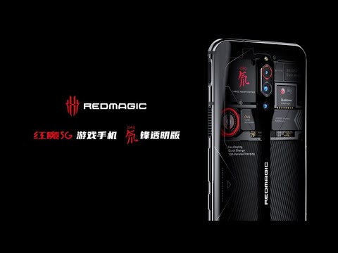 Nubia Red Magic 5G Transparent Edition to cost 5,199 Yuan (~$735).