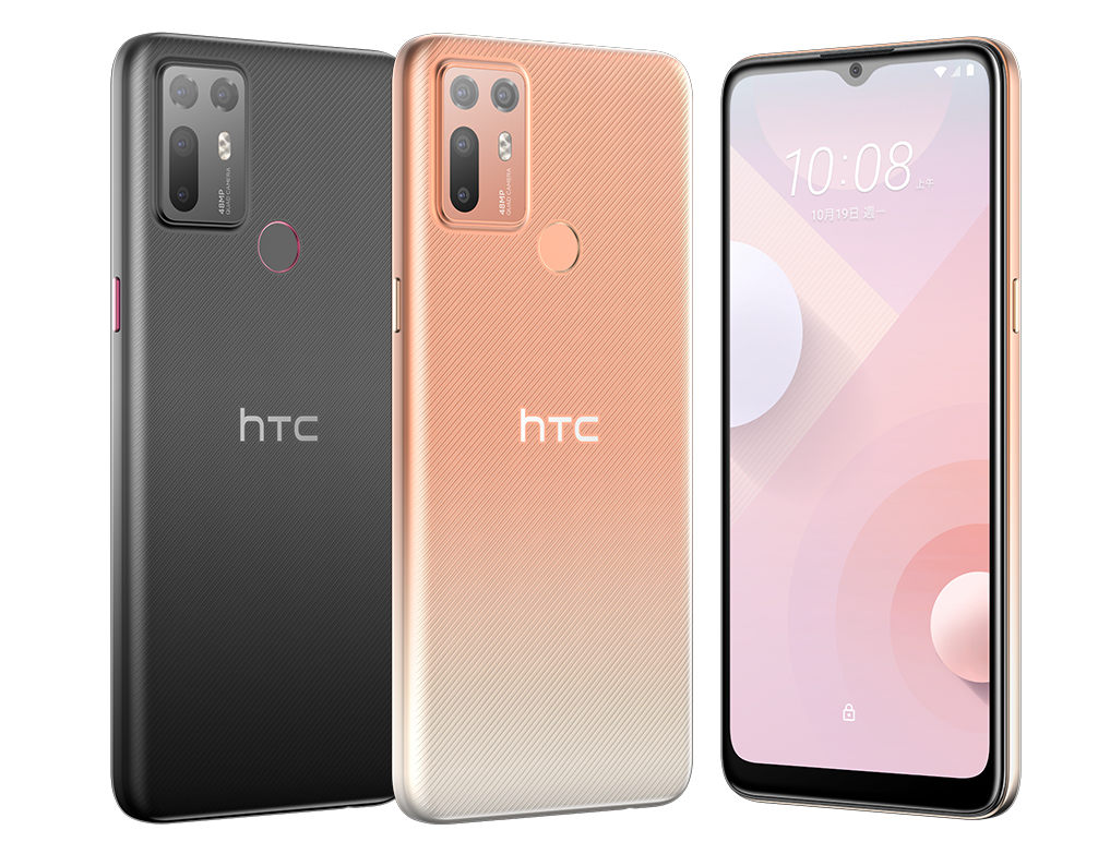 HTC Announces the Plus Variant of the HTC Desire 20 smartphone in Taiwan