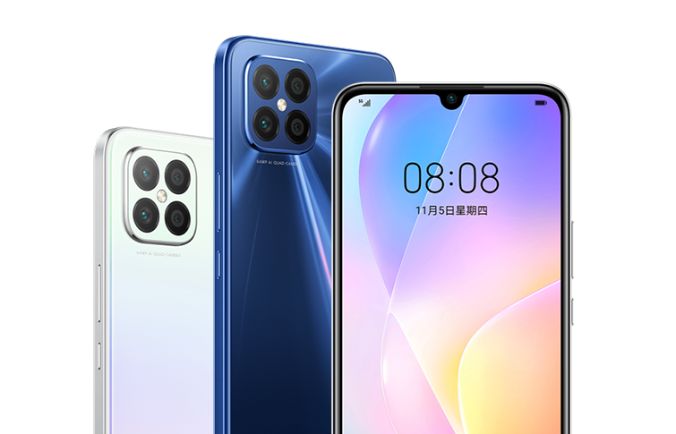 Huawei Nova 8 SE Launches in China in Two Processor Variants Starting at 2,599 Yuan (~$391)