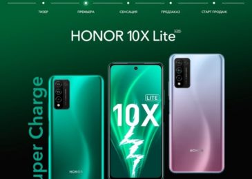 Honor X10 Lite with a 6.67-inch display and 48MP Quad-Camera Setup Launches in Saudi Arabia