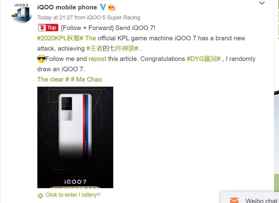 First Official Image of the iQOO 7 Confirms the Brand’s Upcoming Flagship Device