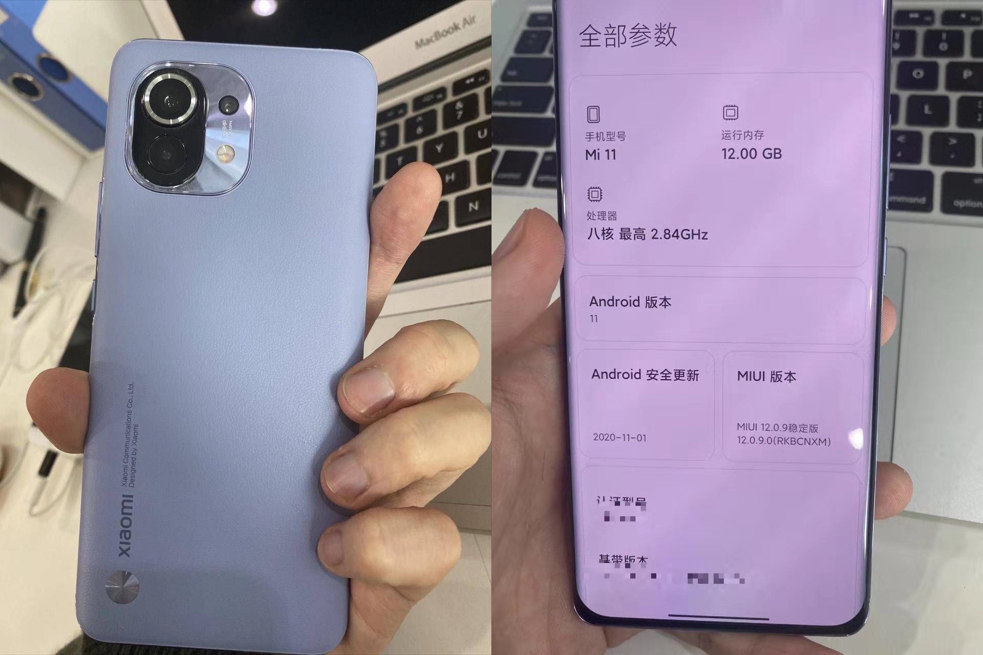 Live Images of the Xiaomi Mi 11 Emerge; Reveals True Design and A Few Specifications