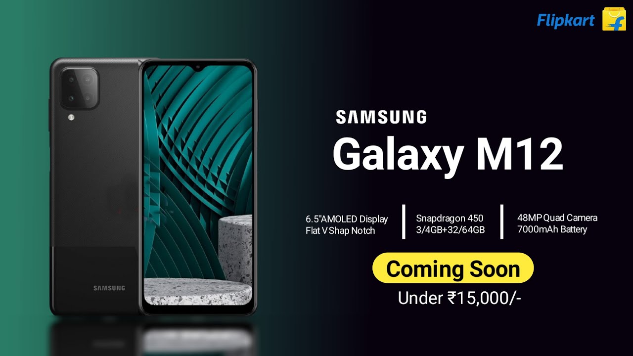 Samsung Galaxy M12 Receives Approval from Multiple Certification Authorities; To Arrive Soon