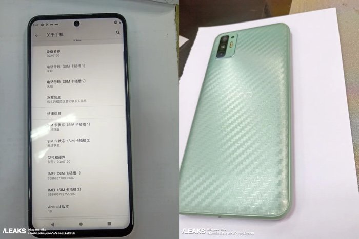 Live Shots of the HTC Desire 21 Pro 5G Emerge; Key Details Revealed
