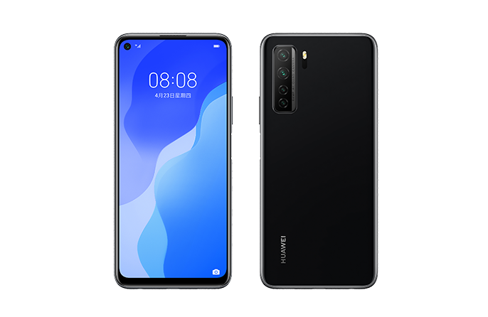 Specifications, Images, and Pricing of the Huawei Nova 7 SE 5G LOHAS Edition Emerges; May Launch Today