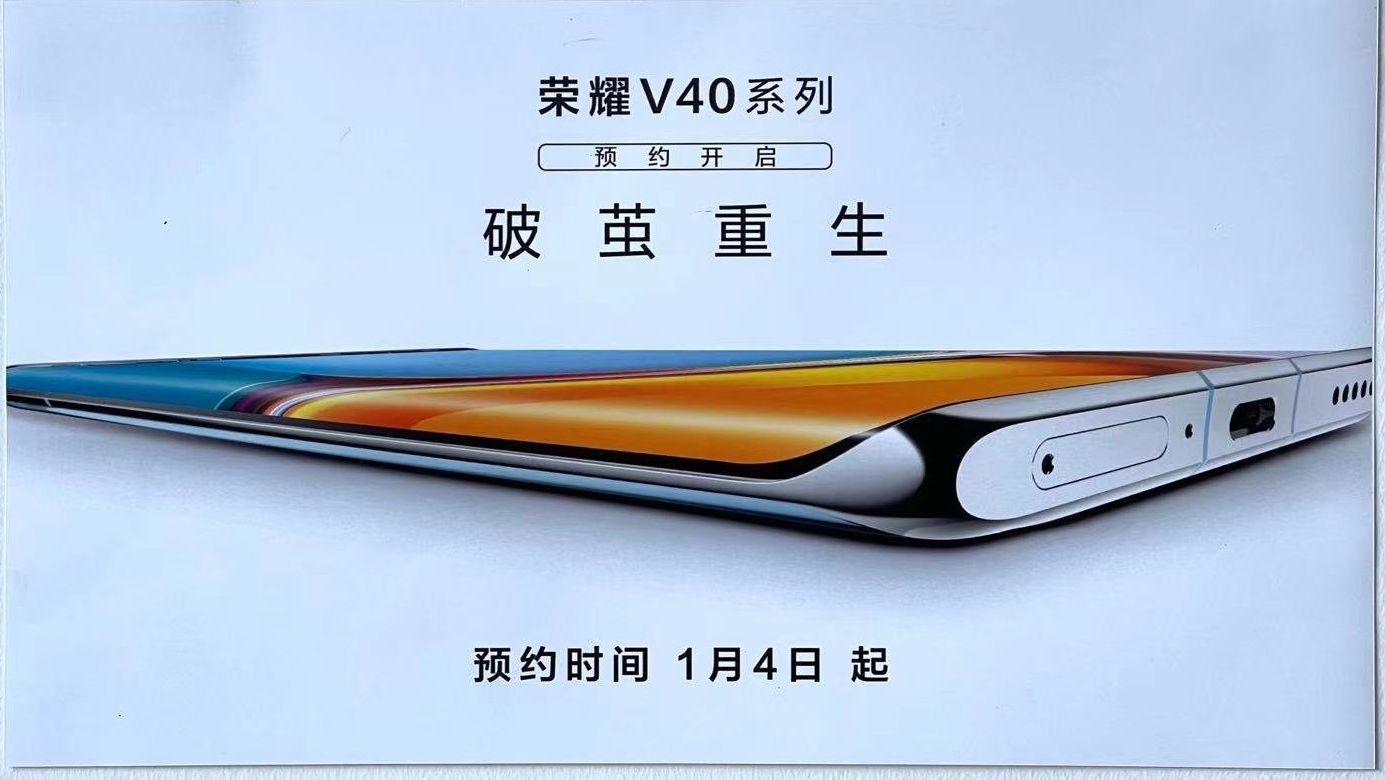Specifications of Honor V40 Smartphone Leaks Ahead of Launch; To Debut on January 18