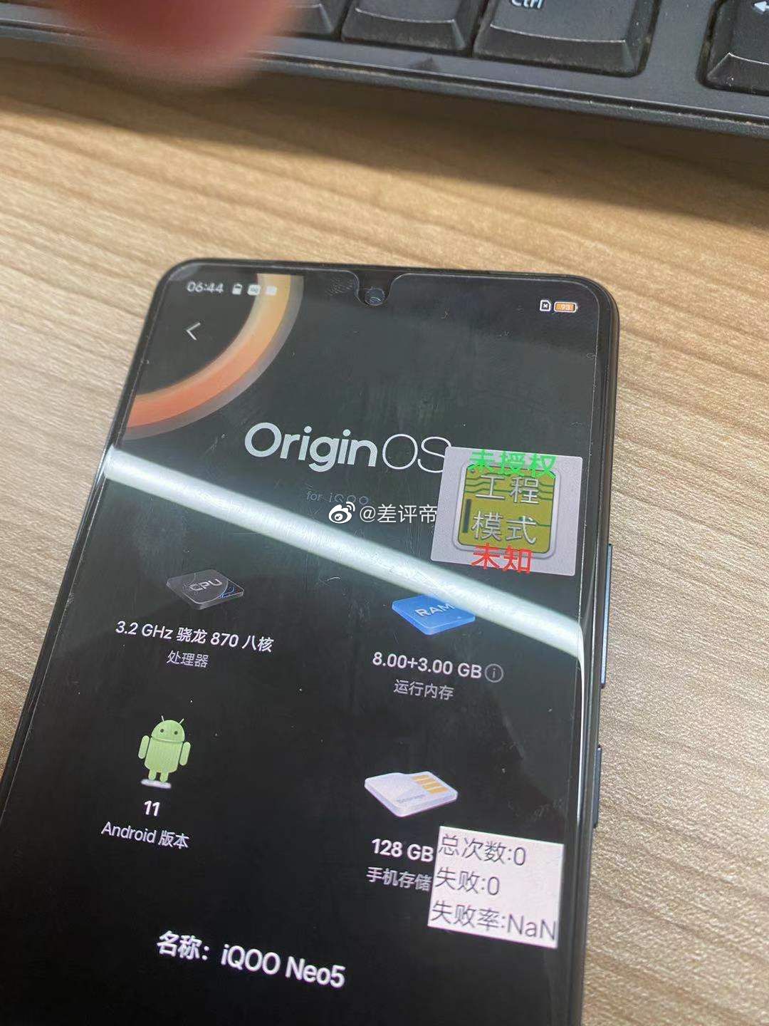 Live Shot and A Few Specifications of the iQOO Neo 5 Smartphone Leaks; To Reportedly launch in mid-March