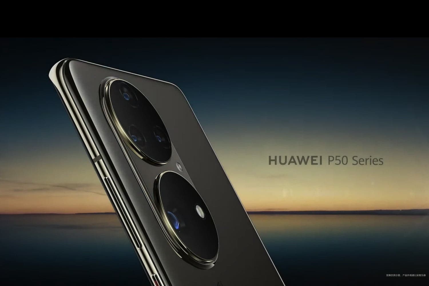 Huawei CEO officially confirms P50 launch date, promises a series