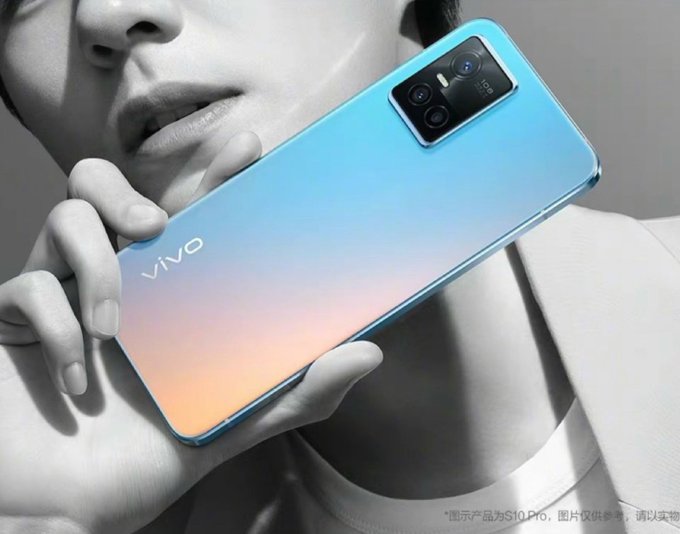 Vivo S10 Pro makes it to TENAA, confirms massive camera and configuyatons
