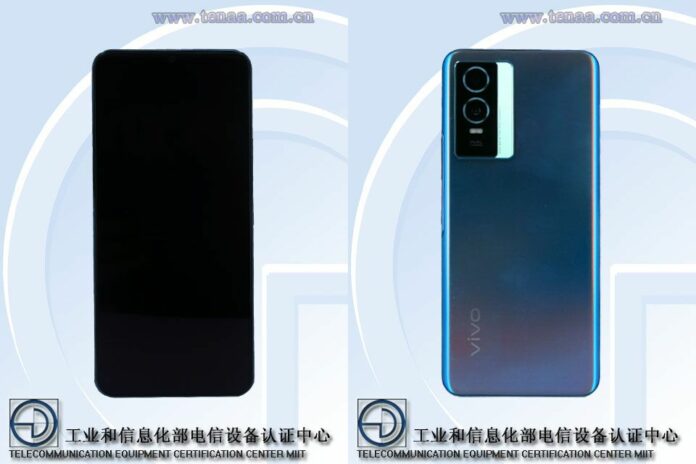 Specifications and Images of the Vivo V2009A Smartphone Appear on TEENA’s Database
