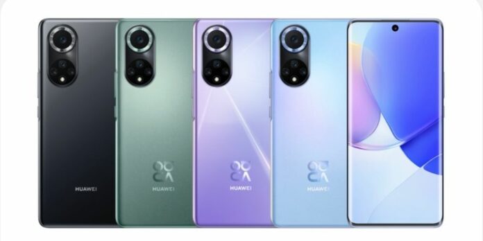 Huawei Expected to Unveil the Nova 8i and Nova 9 smartphone in Europe on October 21