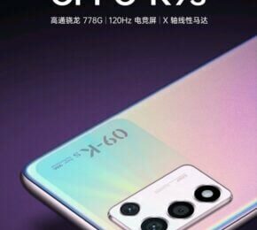 Main Details and Features of the Upcoming OPPO K9s Handset Leaks