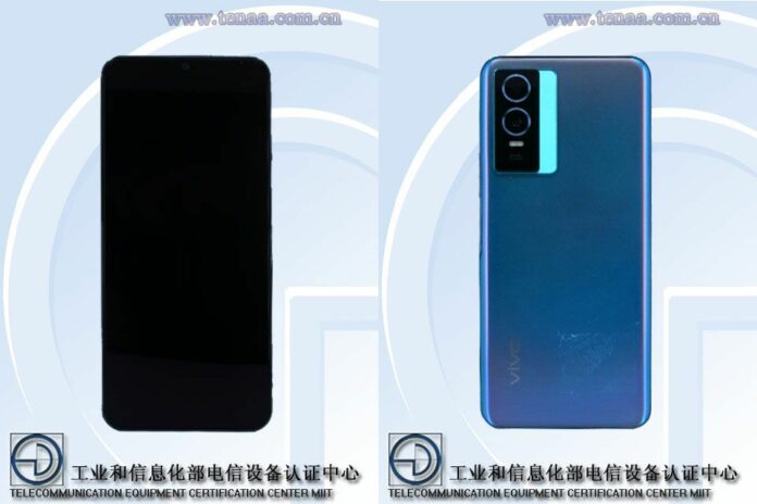 Vivo V2156A Smartphone Gets TEENA Certification, Offer Similar Specs to iQOO Z5x