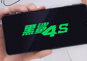 Black Shark Announces the Launch of the Black Shark 4S Smartphone in China