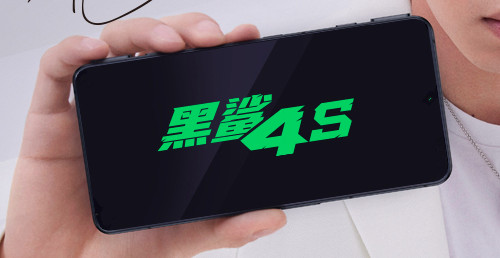 Black Shark Announces the Launch of the Black Shark 4S Smartphone in China