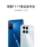 Honor Could be the First Brand to Unveil a Snapdragon 695 Smartphone