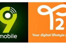 9mobile to T2 Rebrand
