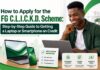 How to Apply for the FG C.L.I.C.K.D. Scheme: Step-by-Step Guide to Getting a Laptop or Smartphone on Credit How to Apply for the FG C.L.I.C.K.D. Scheme